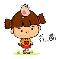 Jeje girl sticker #7994595