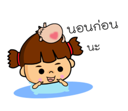 Jeje girl sticker #7994596