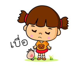 Jeje girl sticker #7994597