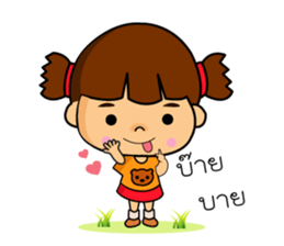 Jeje girl sticker #7994599