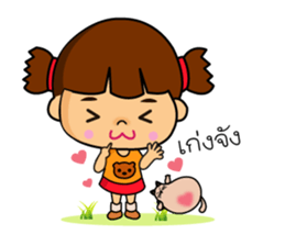 Jeje girl sticker #7994601