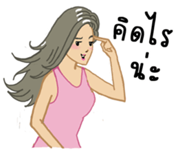 suay suay kaa sticker #7994770