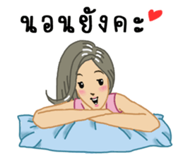 suay suay kaa sticker #7994776