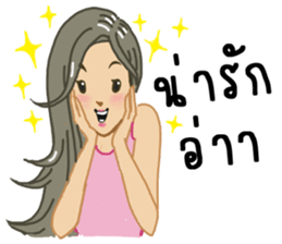 suay suay kaa sticker #7994778