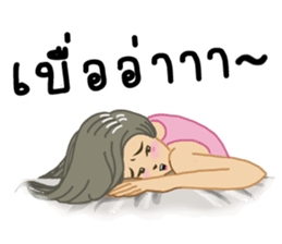 suay suay kaa sticker #7994779