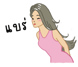 suay suay kaa sticker #7994780