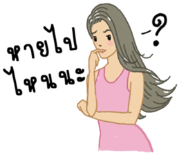 suay suay kaa sticker #7994794