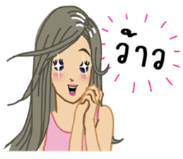 suay suay kaa sticker #7994803