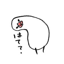 Ricebird Bun sticker #7994806