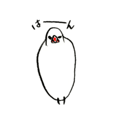 Ricebird Bun sticker #7994809