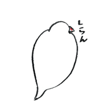 Ricebird Bun sticker #7994814