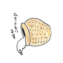 Ricebird Bun sticker #7994815
