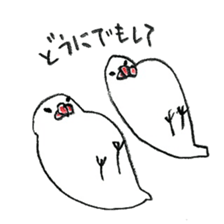 Ricebird Bun sticker #7994817