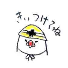 Ricebird Bun sticker #7994825