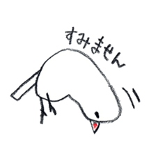Ricebird Bun sticker #7994830