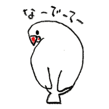 Ricebird Bun sticker #7994834