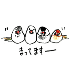 Ricebird Bun sticker #7994838