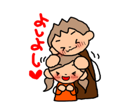 BROWN&ORANGE for Lovers. sticker #7994850