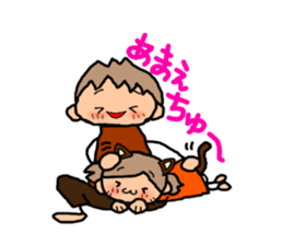 BROWN&ORANGE for Lovers. sticker #7994851