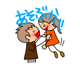 BROWN&ORANGE for Lovers. sticker #7994855