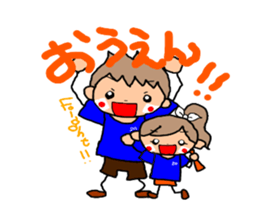 BROWN&ORANGE for Lovers. sticker #7994856