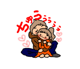 BROWN&ORANGE for Lovers. sticker #7994861