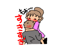 BROWN&ORANGE for Lovers. sticker #7994866