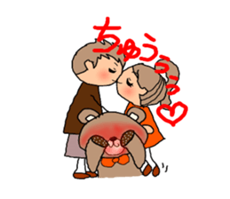 BROWN&ORANGE for Lovers. sticker #7994869