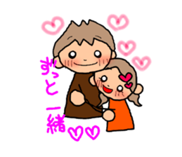 BROWN&ORANGE for Lovers. sticker #7994875