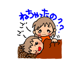 BROWN&ORANGE for Lovers. sticker #7994881