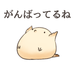 torimochi sticker #7994888