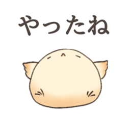 torimochi sticker #7994889