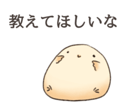 torimochi sticker #7994894