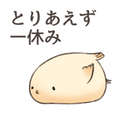 torimochi sticker #7994896