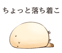 torimochi sticker #7994898