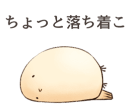 torimochi sticker #7994898