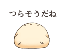 torimochi sticker #7994902