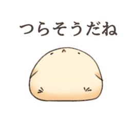torimochi sticker #7994902