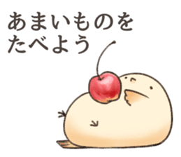 torimochi sticker #7994912