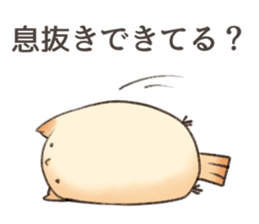 torimochi sticker #7994914