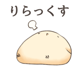 torimochi sticker #7994915