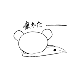 popilar among polar bear vol.2 sticker #7995013