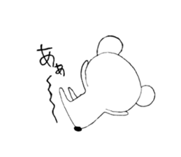 popilar among polar bear vol.2 sticker #7995015