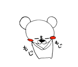 popilar among polar bear vol.2 sticker #7995016