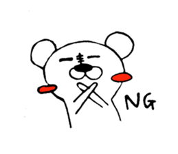 popilar among polar bear vol.2 sticker #7995019