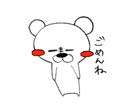 popilar among polar bear vol.2 sticker #7995021