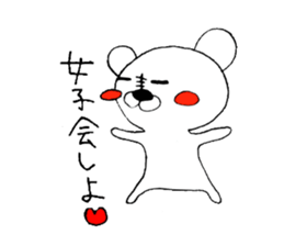 popilar among polar bear vol.2 sticker #7995023