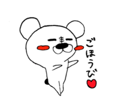 popilar among polar bear vol.2 sticker #7995028