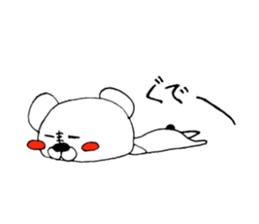 popilar among polar bear vol.2 sticker #7995037