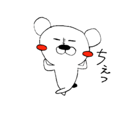 popilar among polar bear vol.2 sticker #7995039